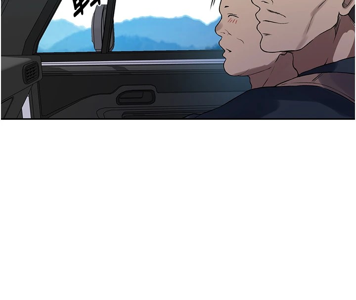 秘密教学第253話-阿姨,帳篷搭好了