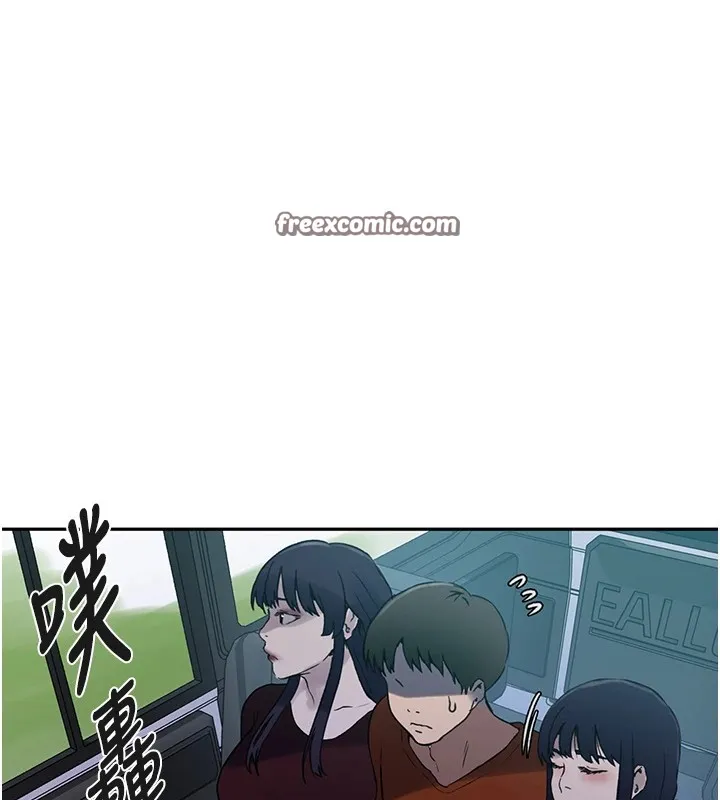 秘密教學第253話-阿姨，帳篷搭好了