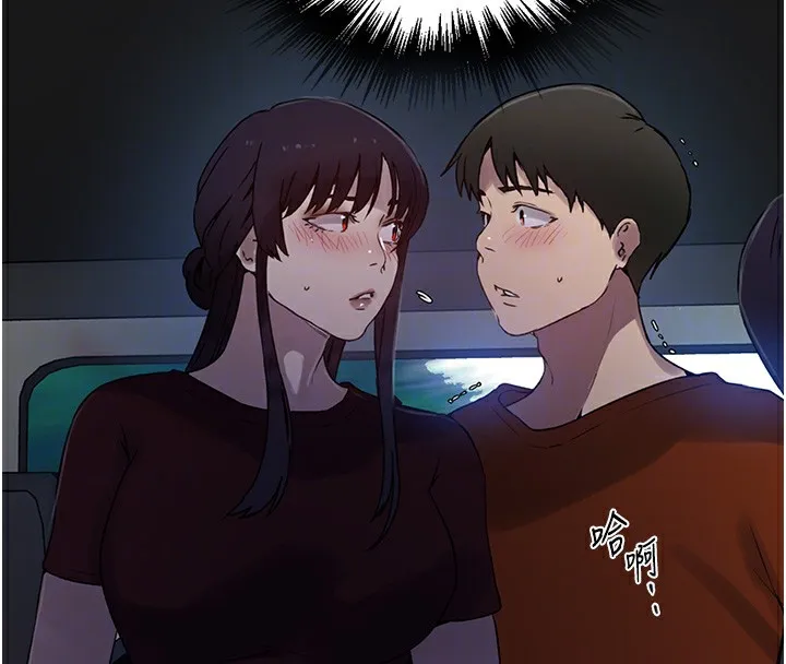 秘密教学-第253話-阿姨，帳篷搭好了 - 图片 36