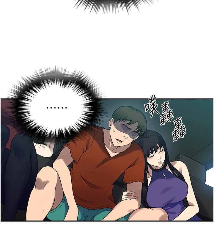 秘密教学第253話-阿姨,帳篷搭好了