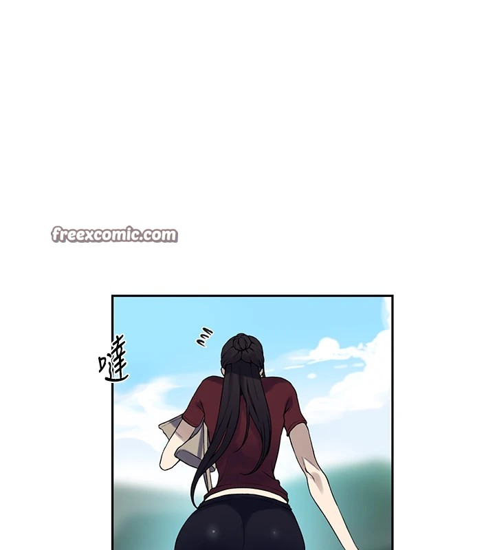 秘密教学第253話-阿姨,帳篷搭好了