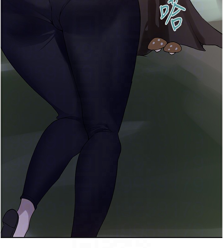 秘密教学第253話-阿姨，帳篷搭好了