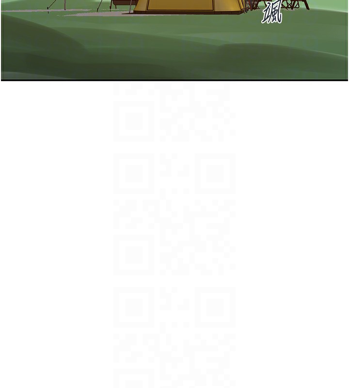 秘密教学第253話-阿姨,帳篷搭好了