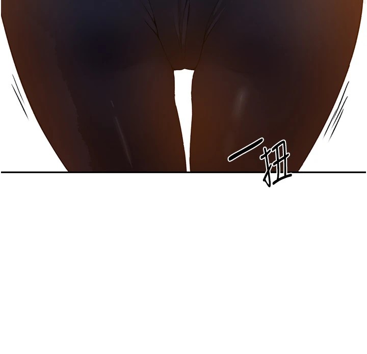 秘密教学第253話-阿姨，帳篷搭好了