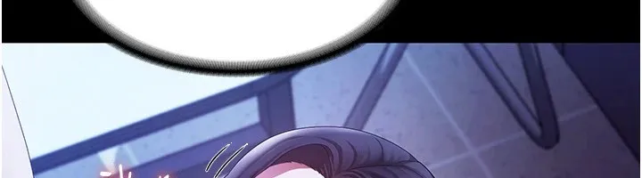 老闆娘的诱惑-第38話-用性愛作為保密代價的上司 - 图片 20