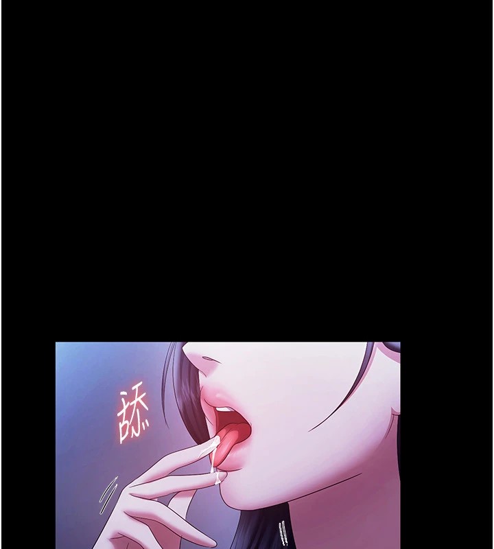 老闆娘的誘惑第38話-用性愛作為保密代價的上司