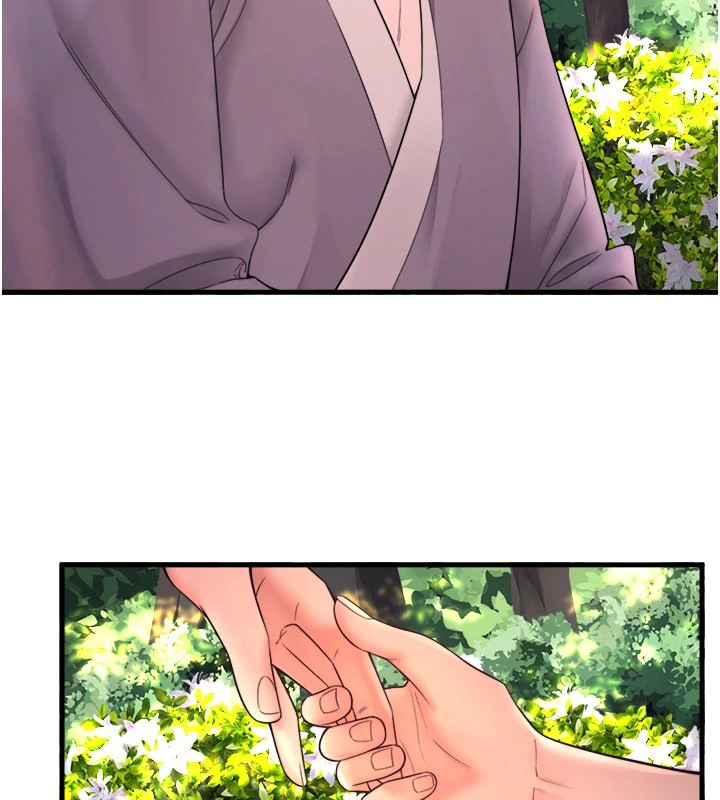 秘密溫泉:混湯旅館第14話-大膽愛撫的由美