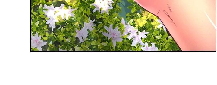 秘密温泉:混汤旅馆第14話-大膽愛撫的由美