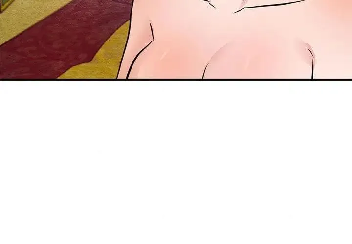 狂眼-第46話 - 图片 3