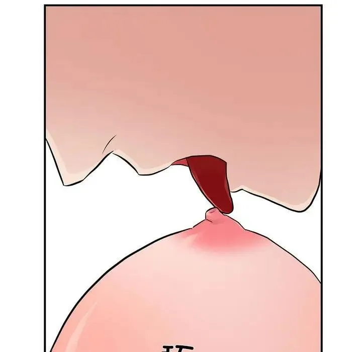 狂眼-第46話 - 图片 46