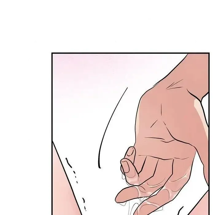狂眼-第46話 - 图片 71