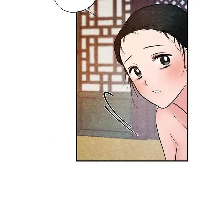 狂眼-第46話 - 图片 84