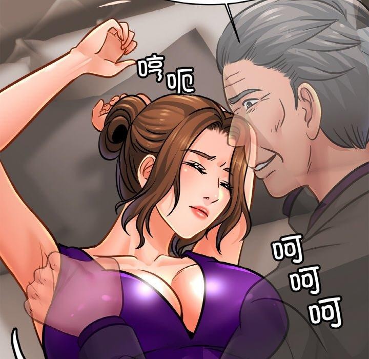 亲密一家人第65話