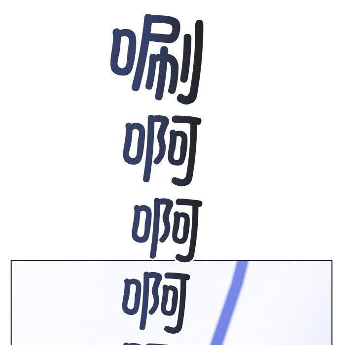 冰上恋人第57話