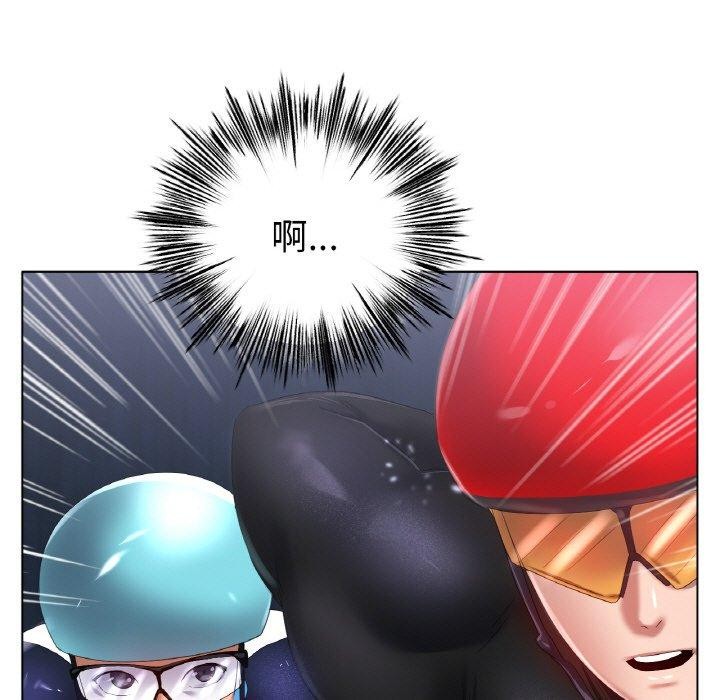 冰上恋人第57話