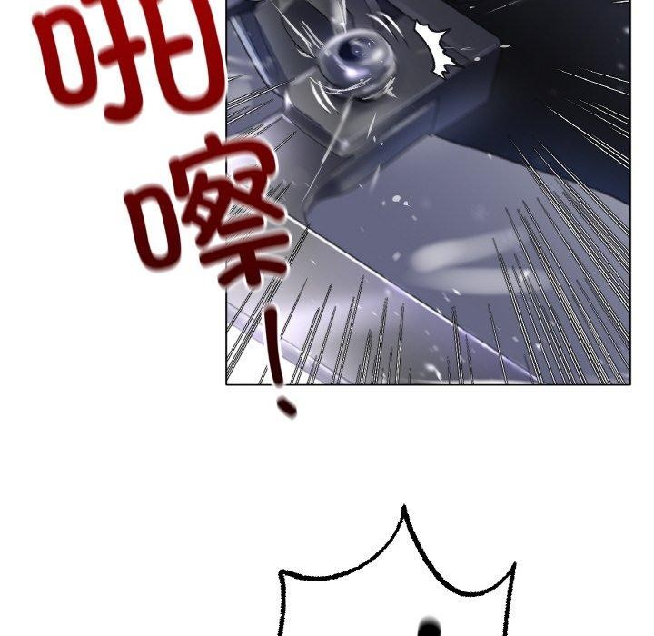 冰上恋人第57話