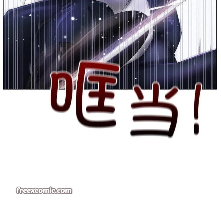 冰上恋人-第57話 - 图片 150