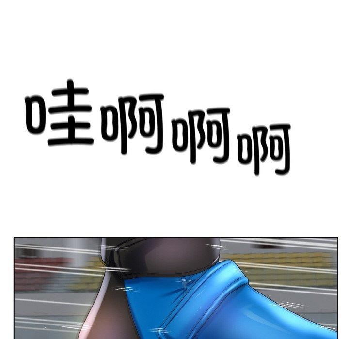 冰上恋人第57話