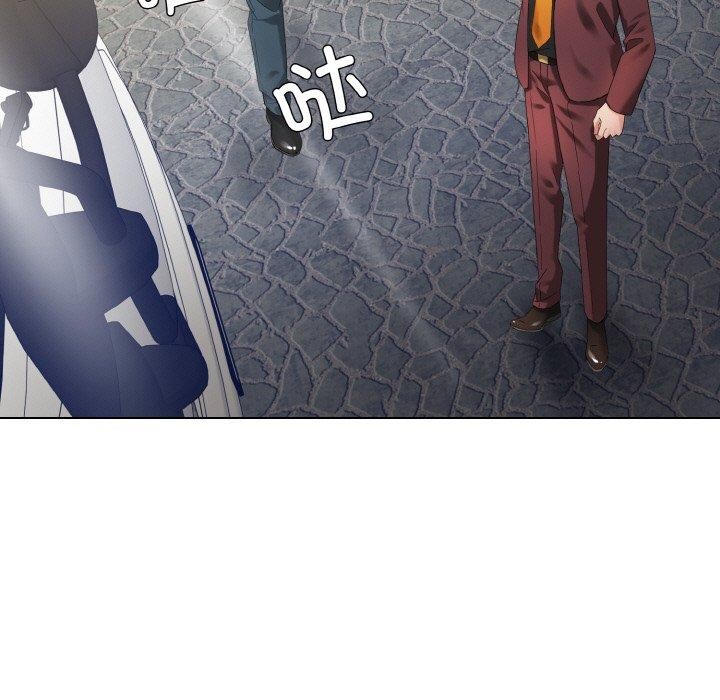 了不起的她第50話