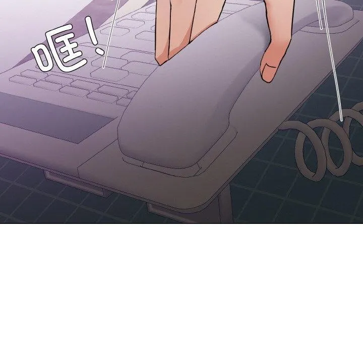 了不起的她第50話