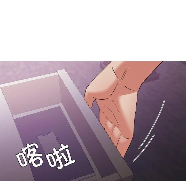 了不起的她第50話