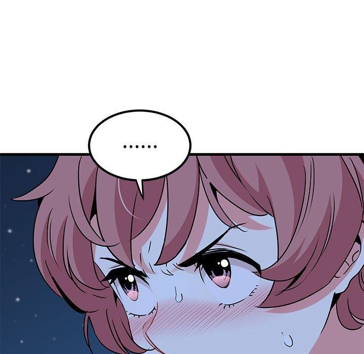 发小碰不得第52話