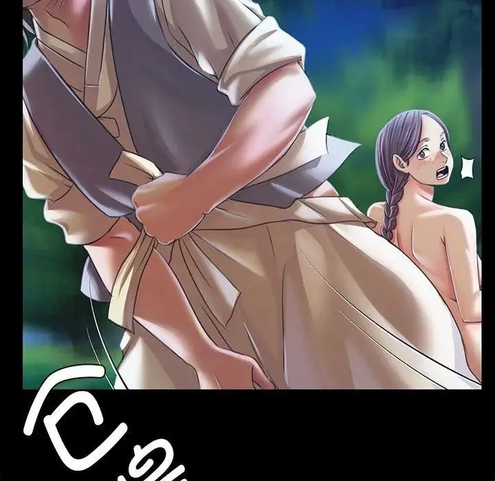 小姐-第54話 - 图片 127