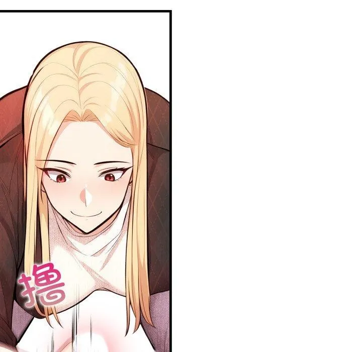 星爱别墅-第15話 - 图片 36