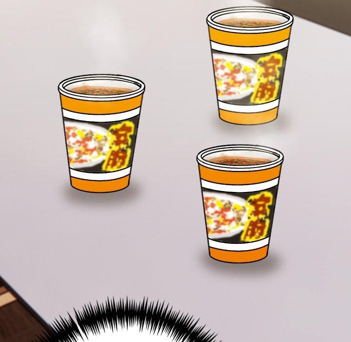 星爱别墅第15話