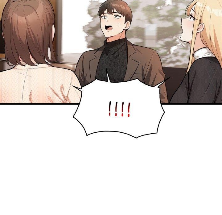 星爱别墅第15話