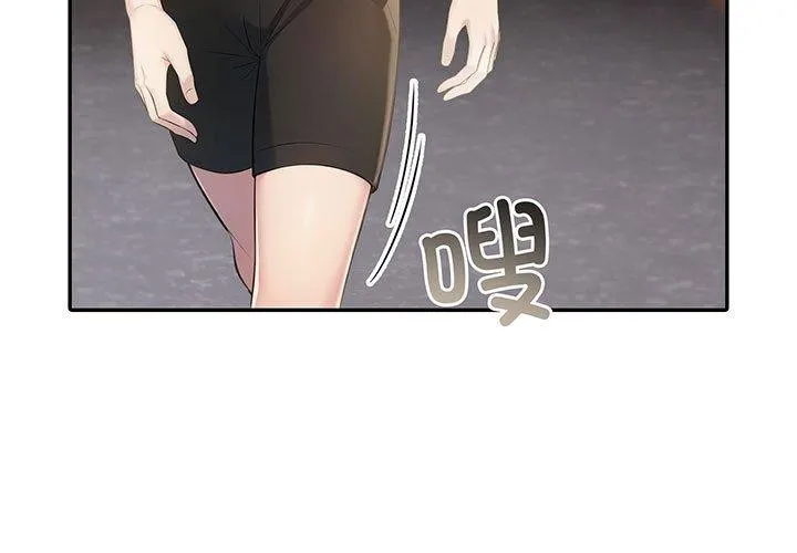 夫妇游戏-第11話 - 图片 3
