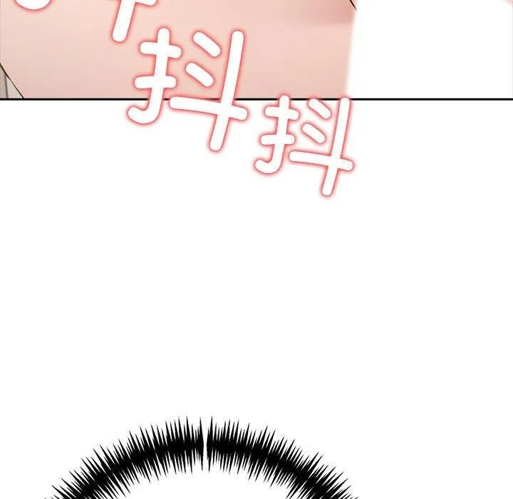 夫妇游戏-第11話 - 图片 99