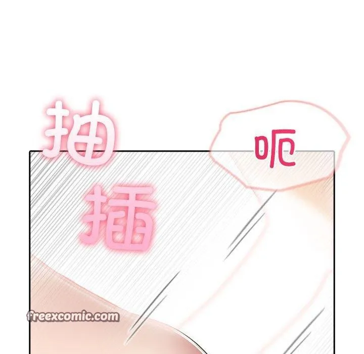 夫妇游戏-第11話 - 图片 105