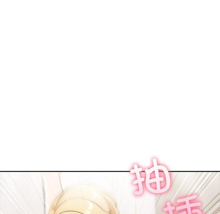 夫婦遊戲第11話