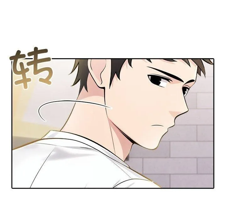 夫妇游戏-第11話 - 图片 171