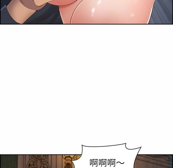 最强男人-第8話 - 图片 84