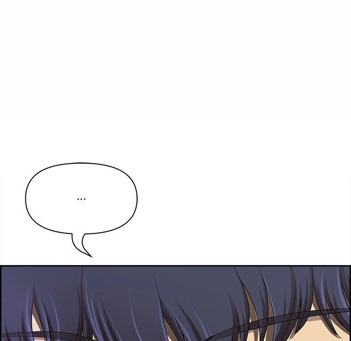 最強男人第8話
