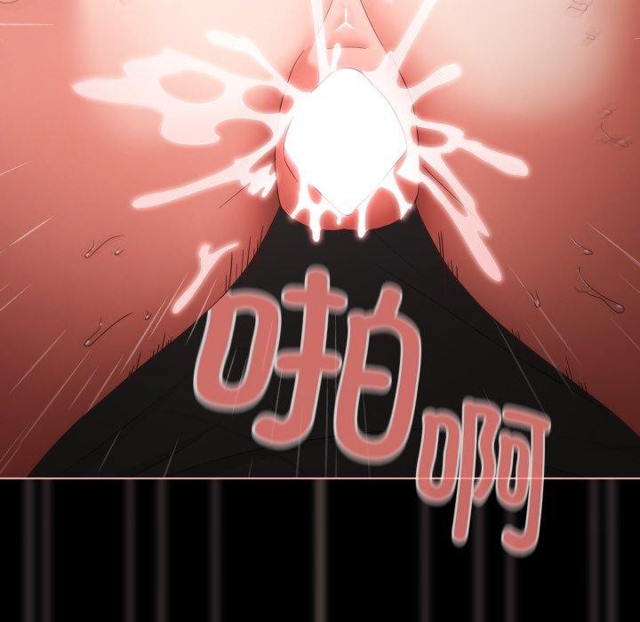 幸福来得太突然第7話