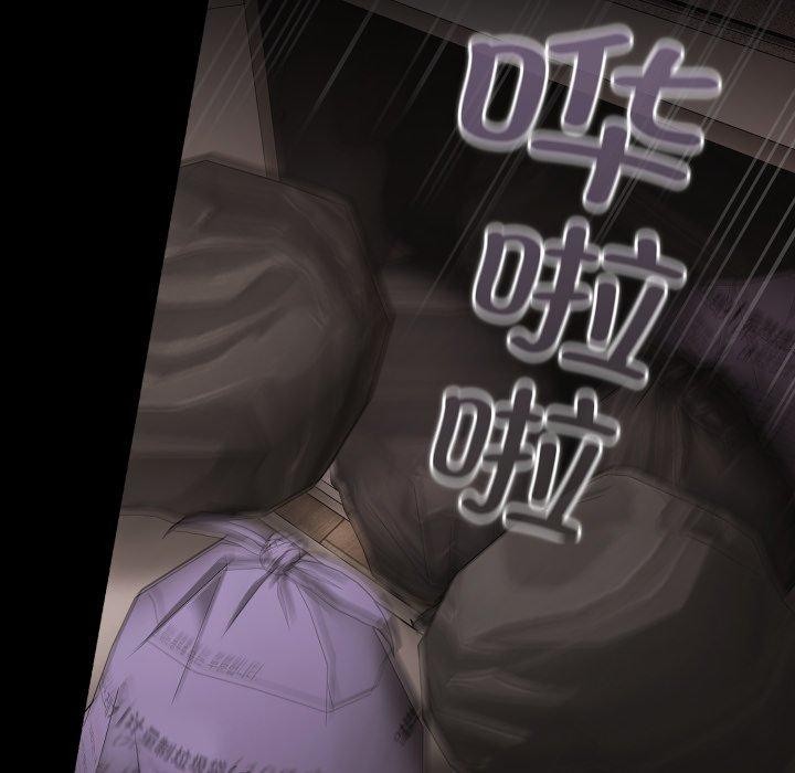 幸福来得太突然第7話