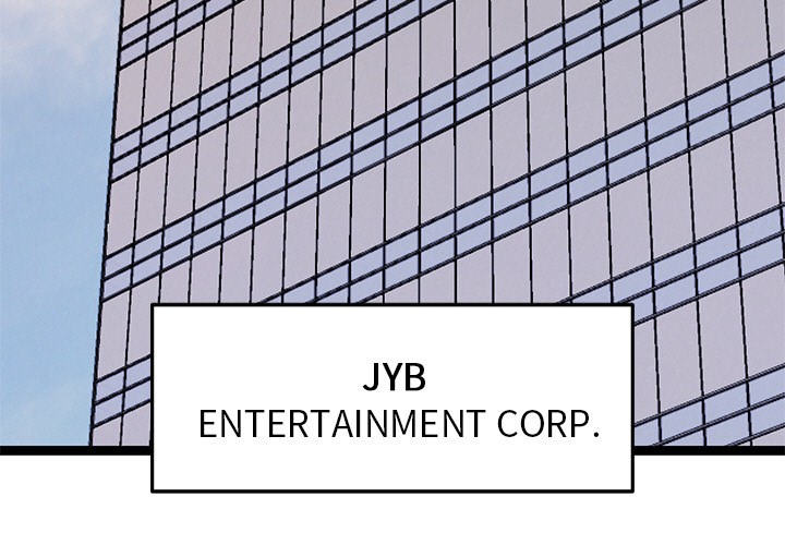 犬神的游戏第1话