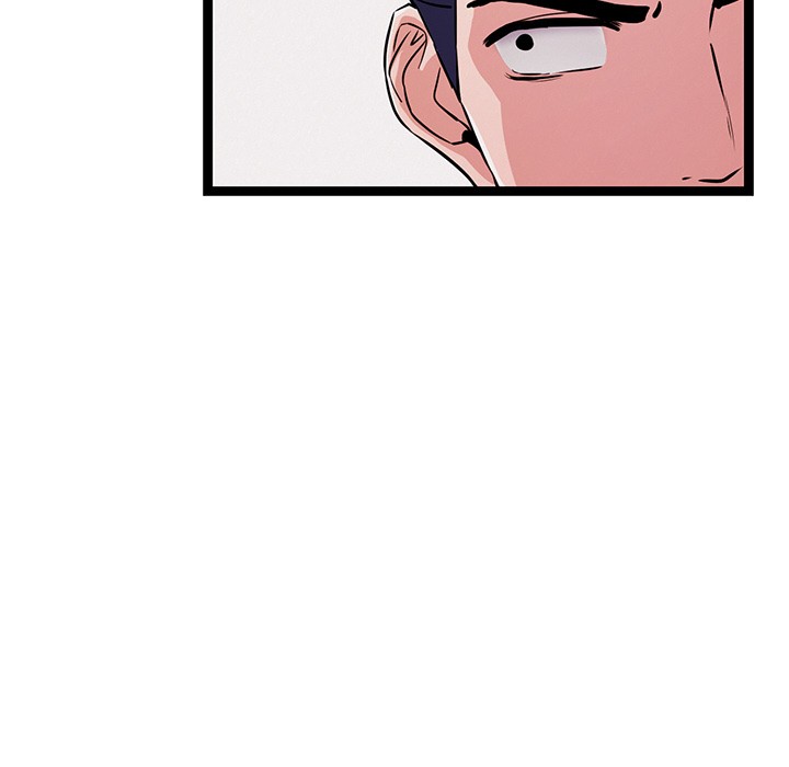 犬神的游戏第1话