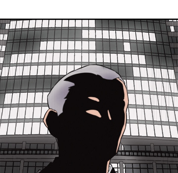 犬神的遊戲第1話