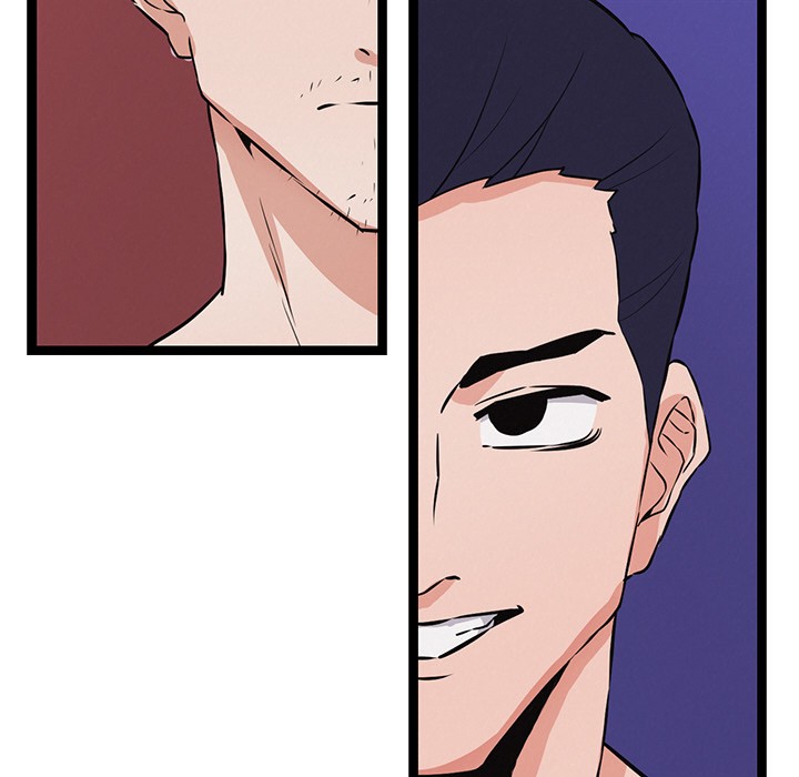 犬神的遊戲第1話