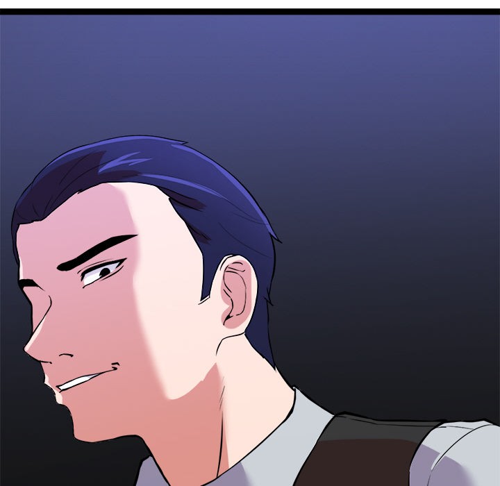 犬神的游戏第1话