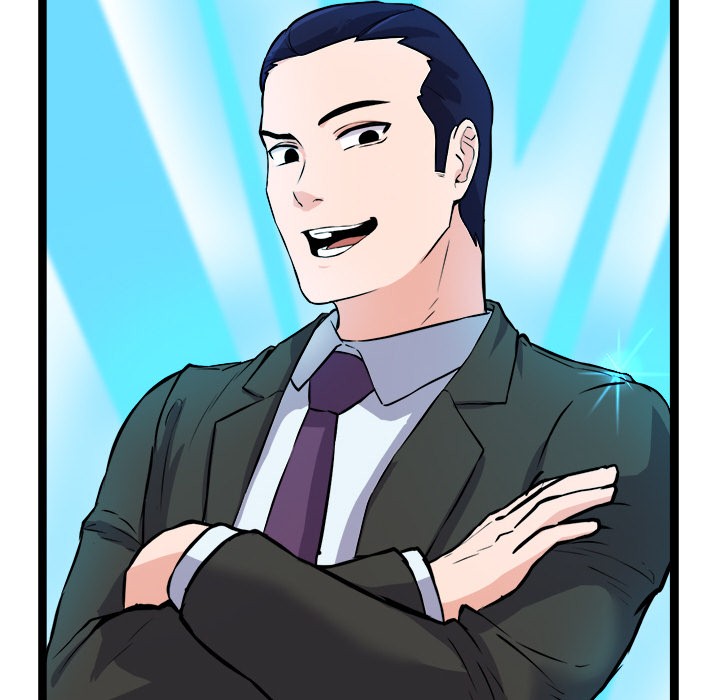 犬神的游戏第2话