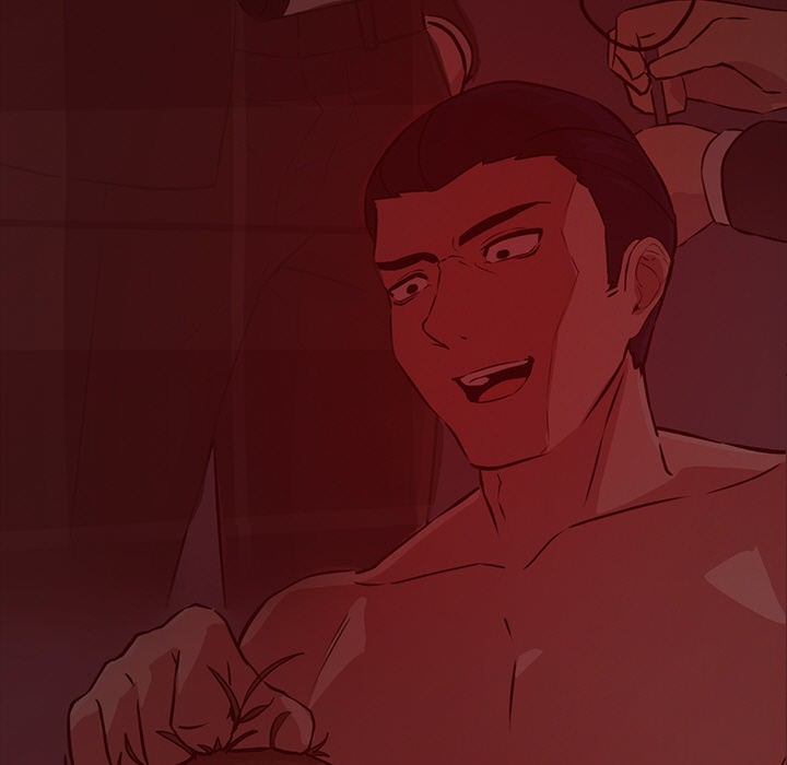 犬神的遊戲第2話