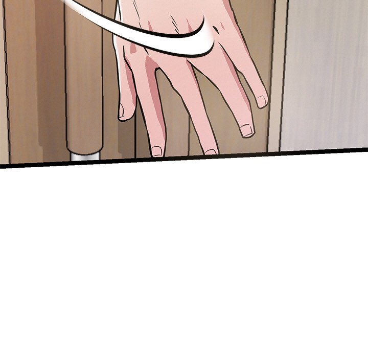 犬神的游戏第2话