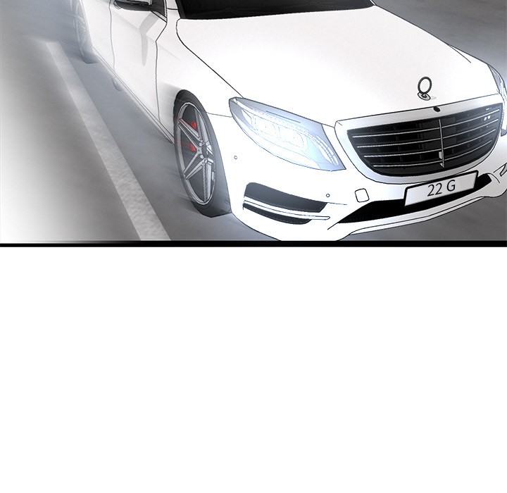 犬神的游戏第2话