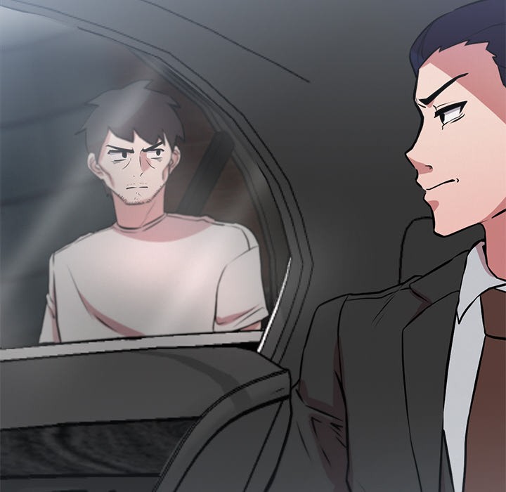 犬神的遊戲第2話