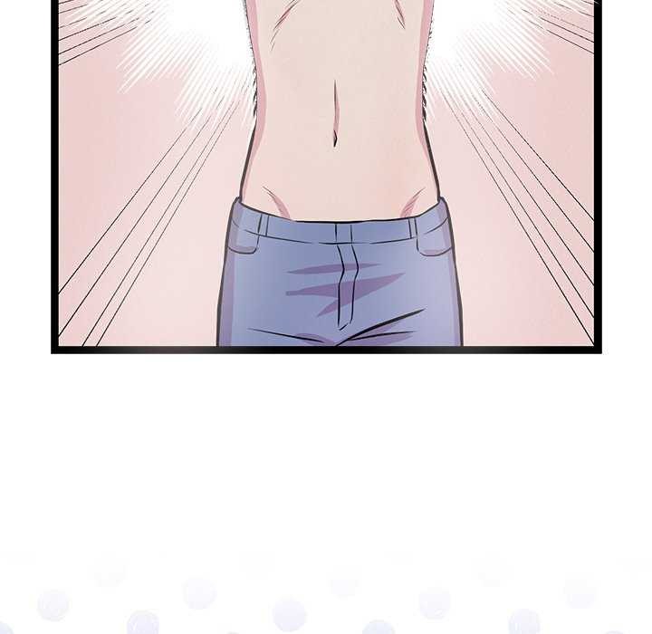 犬神的游戏第3话